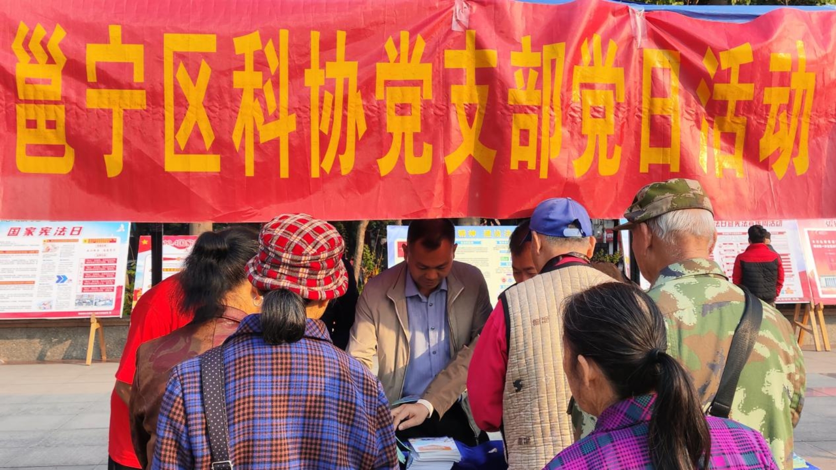 微信图片_20241206160732