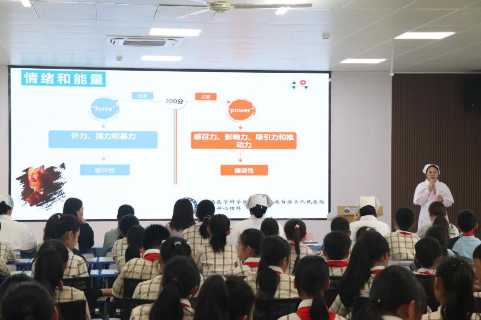 微信图片_2025-10-24_093521_766